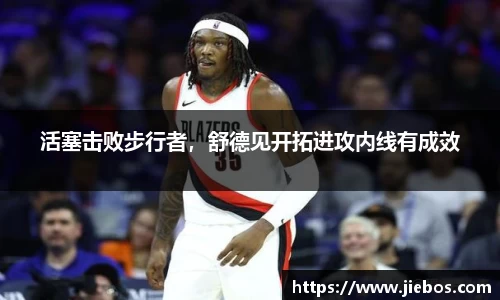 亿百体育官网