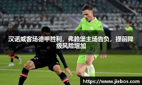 亿百体育网址