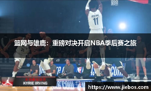 亿百体育官网
