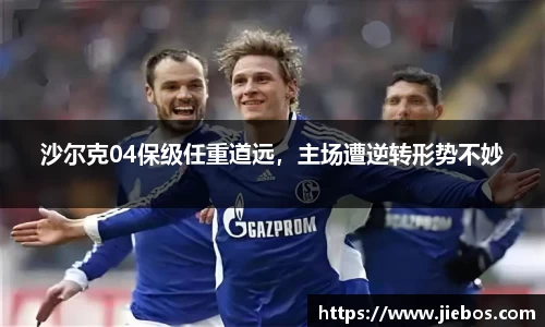 亿百体育app