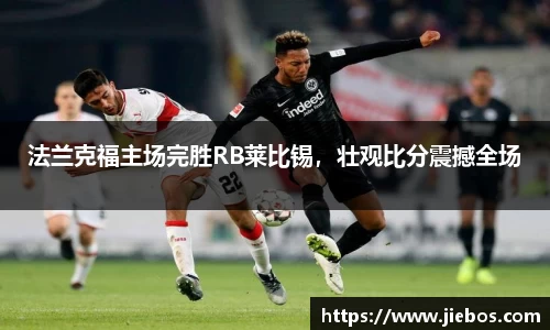 亿百体育官网