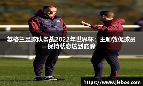 亿百体育官网