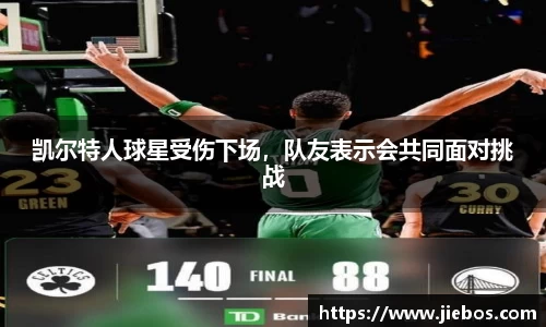亿百体育官网