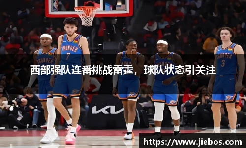 亿百体育网址