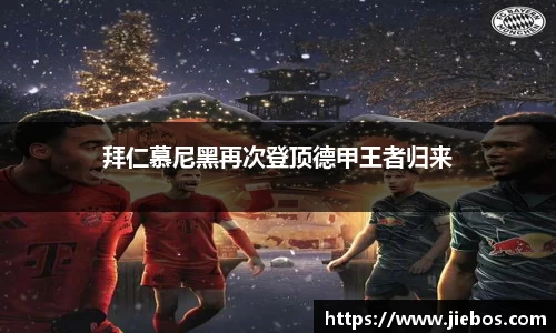亿百体育网址
