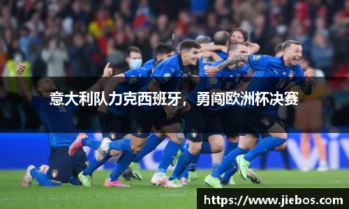 亿百体育官网