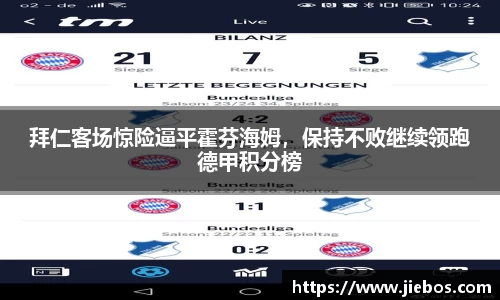 亿百体育网址