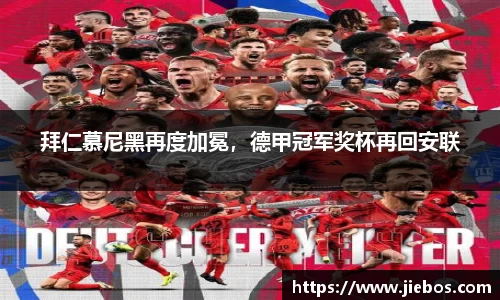 亿百体育注册