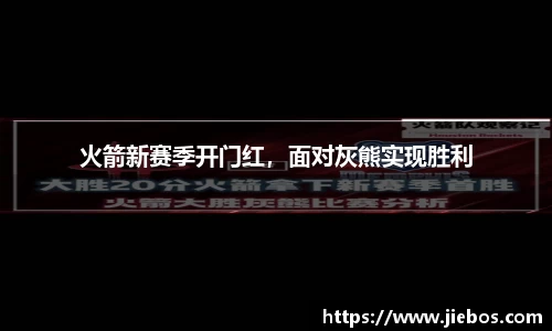 亿百体育注册