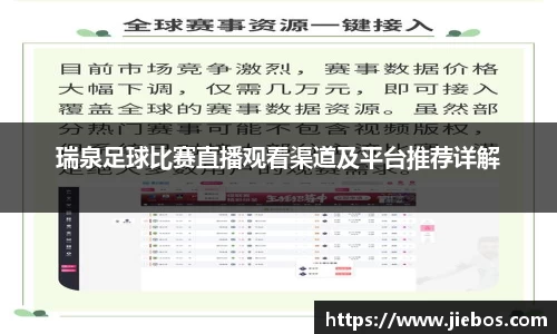 亿百体育官网