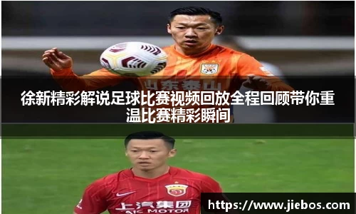 亿百体育网址