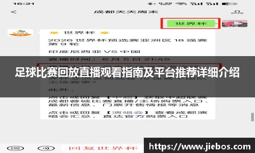 亿百体育注册