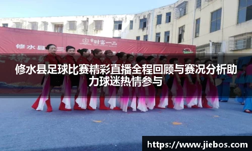 亿百体育网址