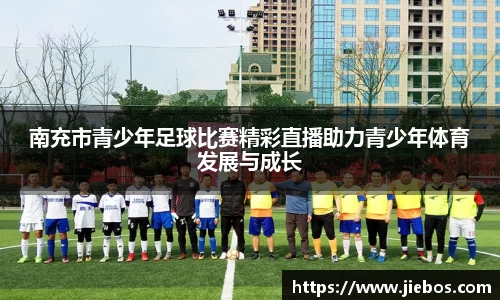 亿百体育官网