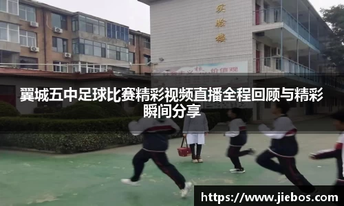 亿百体育网址