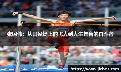 亿百体育注册