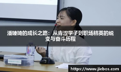 亿百体育官网