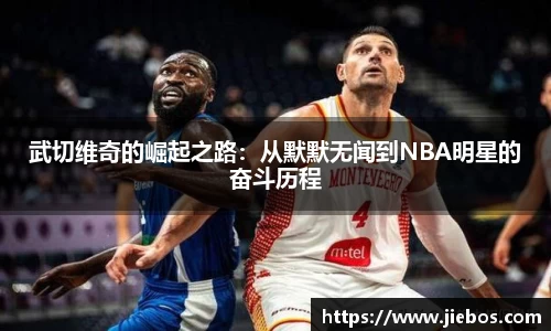 亿百体育网址