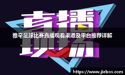 亿百体育注册