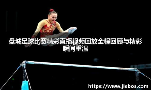 亿百体育官网
