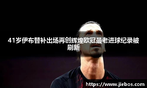 亿百体育注册